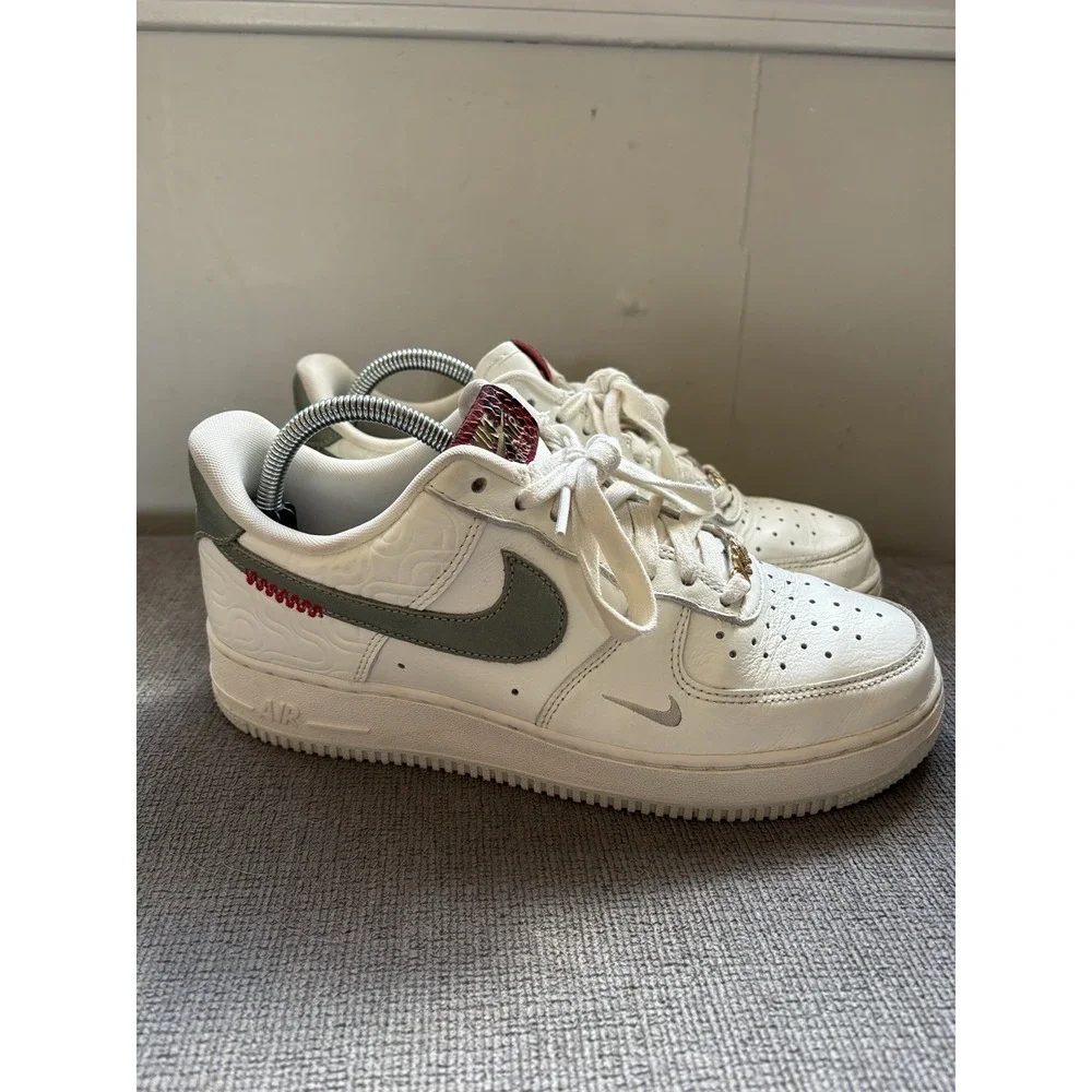 Nike air force